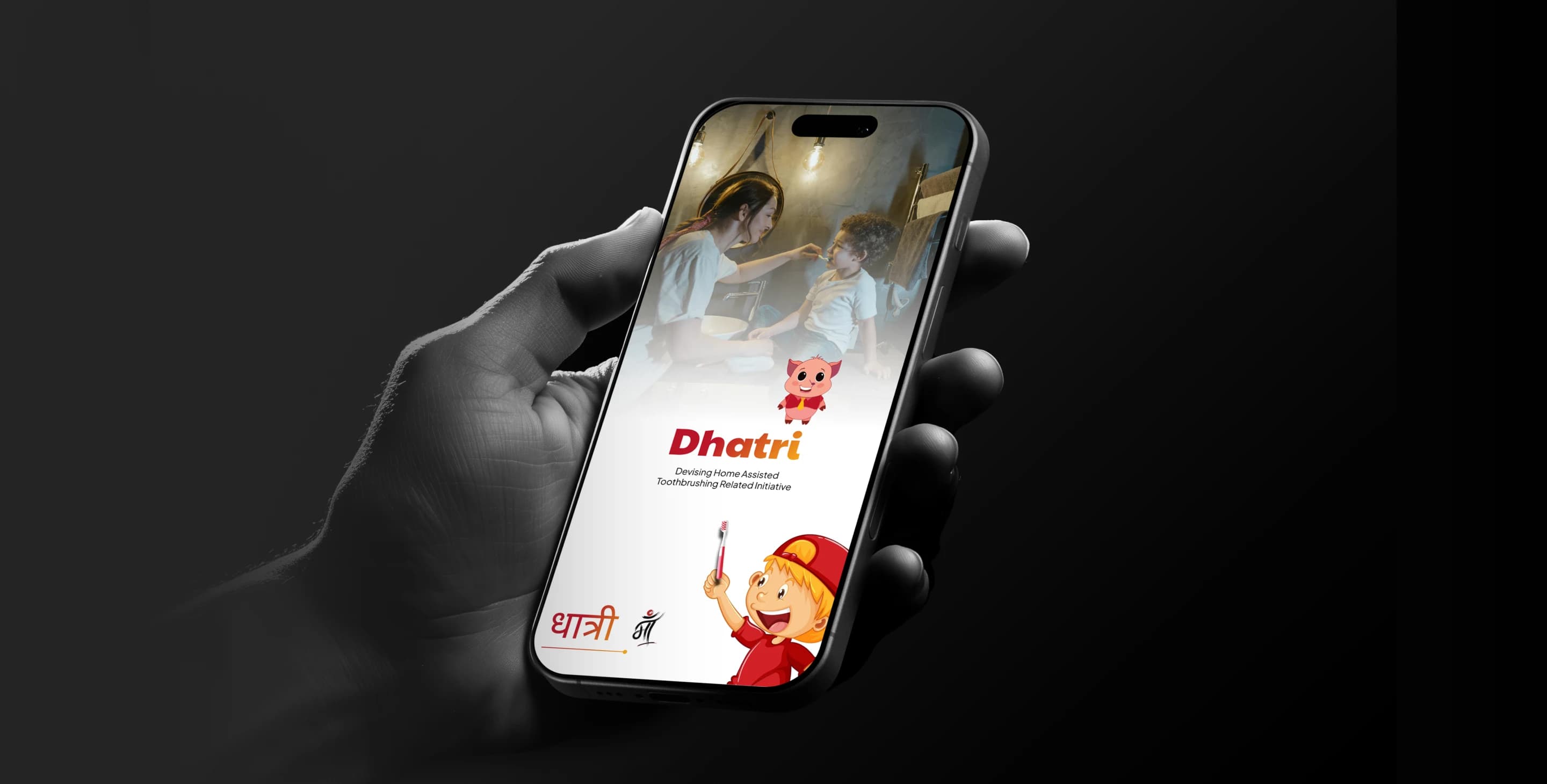 Dhatri Mobile App showcasing smart brushing and oral hygiene features