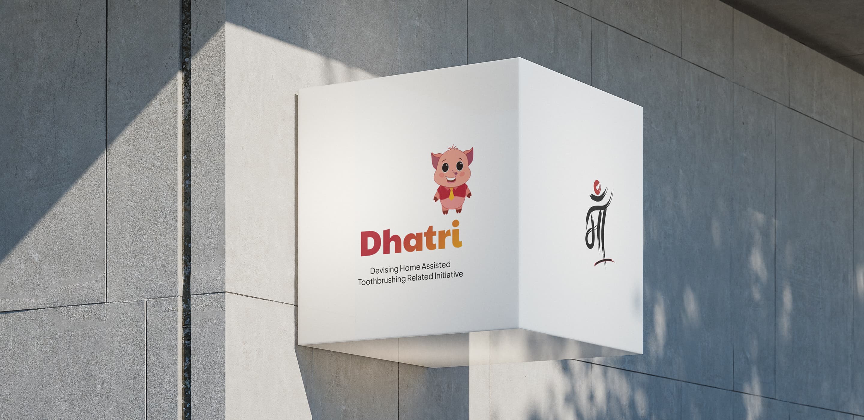 Featured project highlight and main showcase